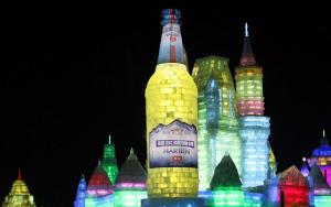 Ice Lantern Festival of Harbin